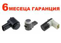 Сензор за парктроник VW Polo,Seat Altea,Leon,VW Touran,T5,Bora/Сеат