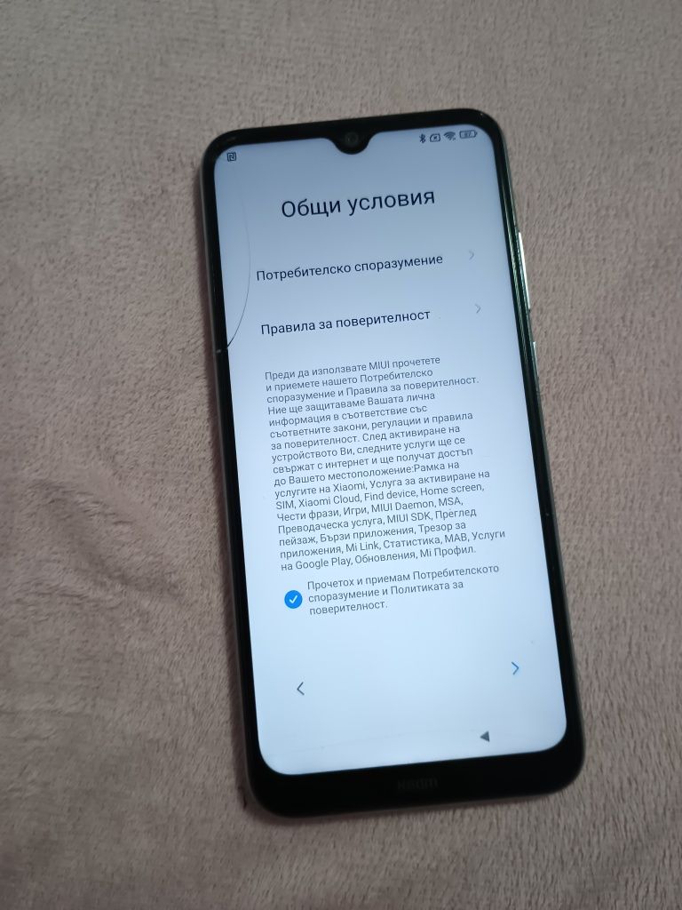 Телефон Xiaomi Redmi note 8t