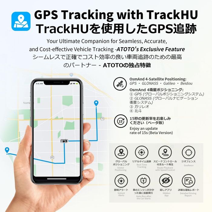 ATOTO S8 Pro 10" Android Head Unit – GPS, BT, CarPlay/Android Auto