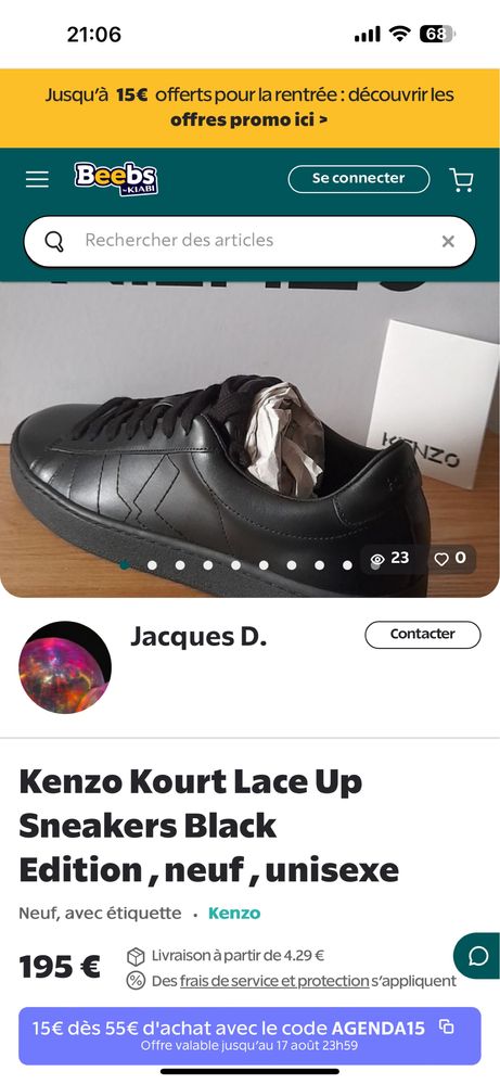 Мъжки кецове KENZO 45 номер носени