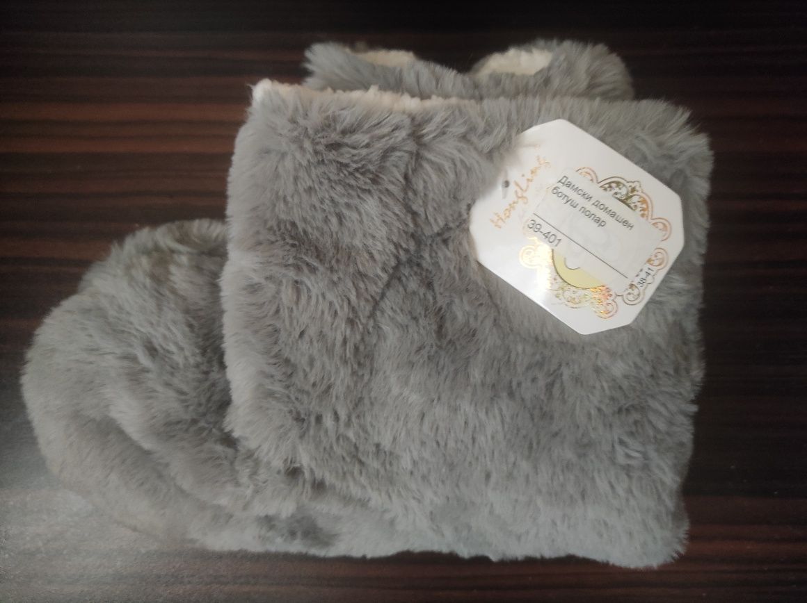 Меки дамски пантофи