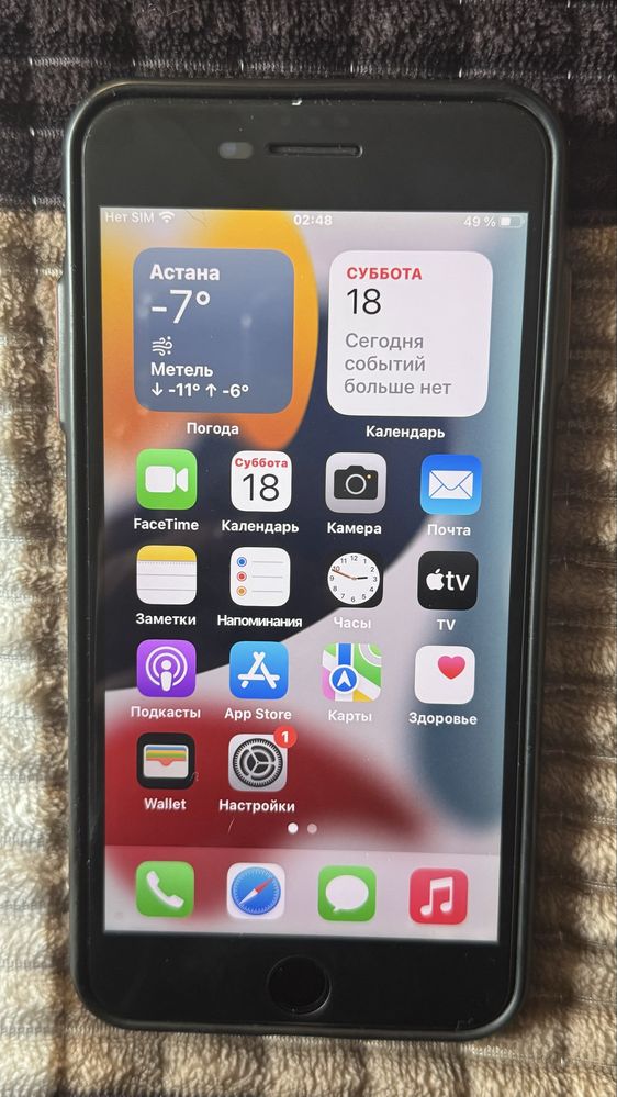 Айфон 7+ 32 гб продам