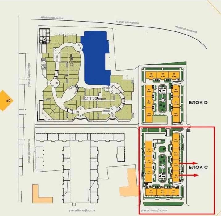 O'z Mahal Продается 4 коробка Катта Дархан Кольцевая