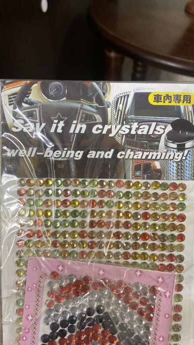 Кристалики для украшения машины