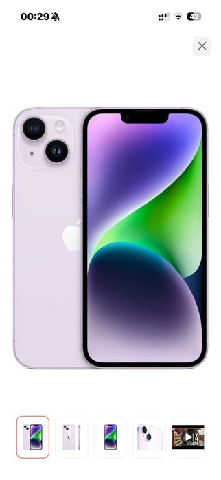 Продам Айфон 14, 128 гб сереневый цвет