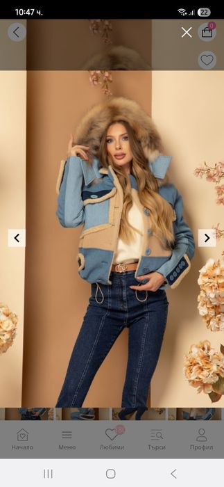 Яке Алеса Alessa