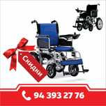 nogironlar aravasi N/A 015
