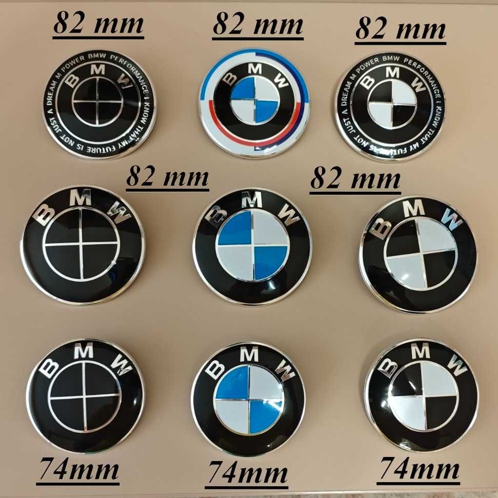 Капачки за джанти BMW