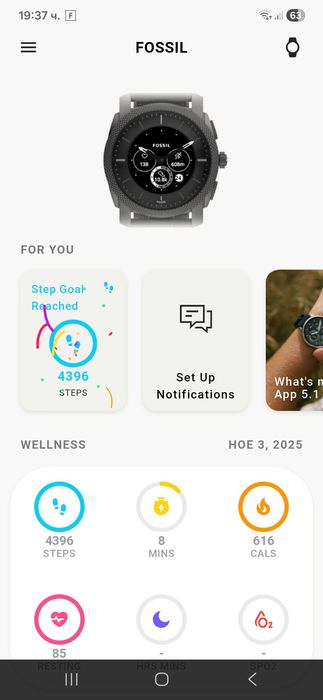 Fossil Hybrid Smartwatch Machine Gen 6