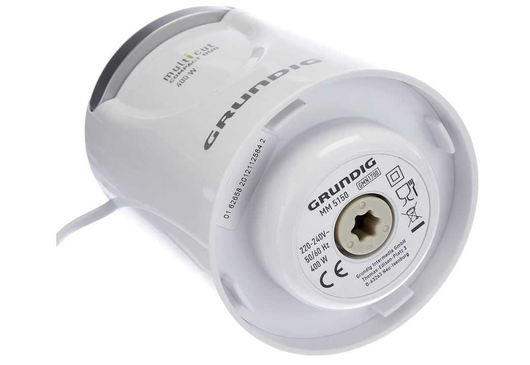 Чопър Grundig MM 5150 400W 500ml