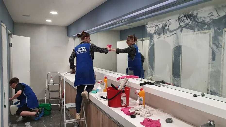 Уборка после ремонта и генеральная чистка домов и квартир