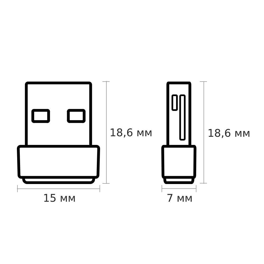 TP-Link Archer T2U Nano /AC600 USB-адаптер с поддержкой Wi-Fi