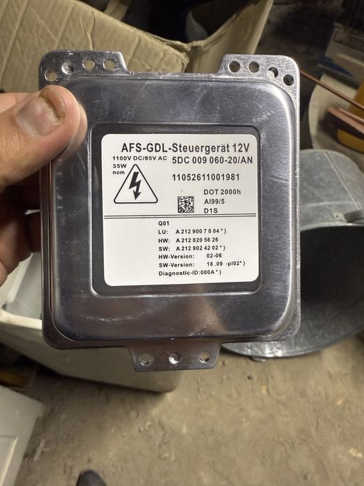 Блок ксенона мерседес w211,212