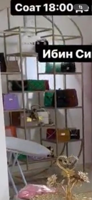 Temir polkali shkaf.