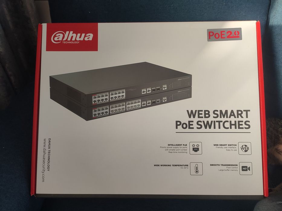 Коммутатор продам