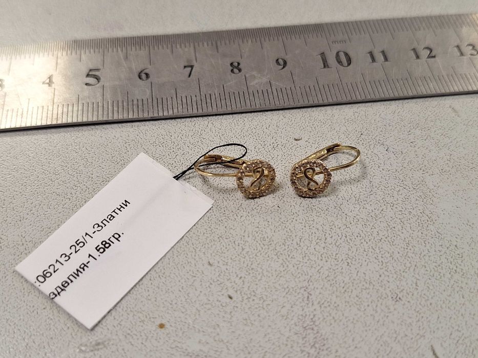 Златни обеци 1,58гр.