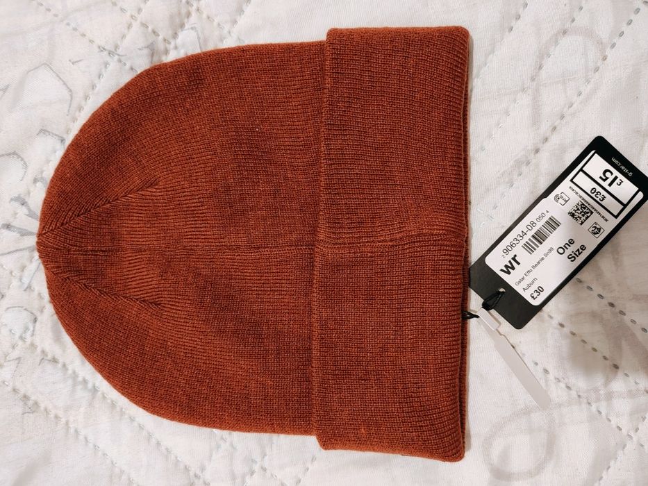 Зимна шапка G star Нова