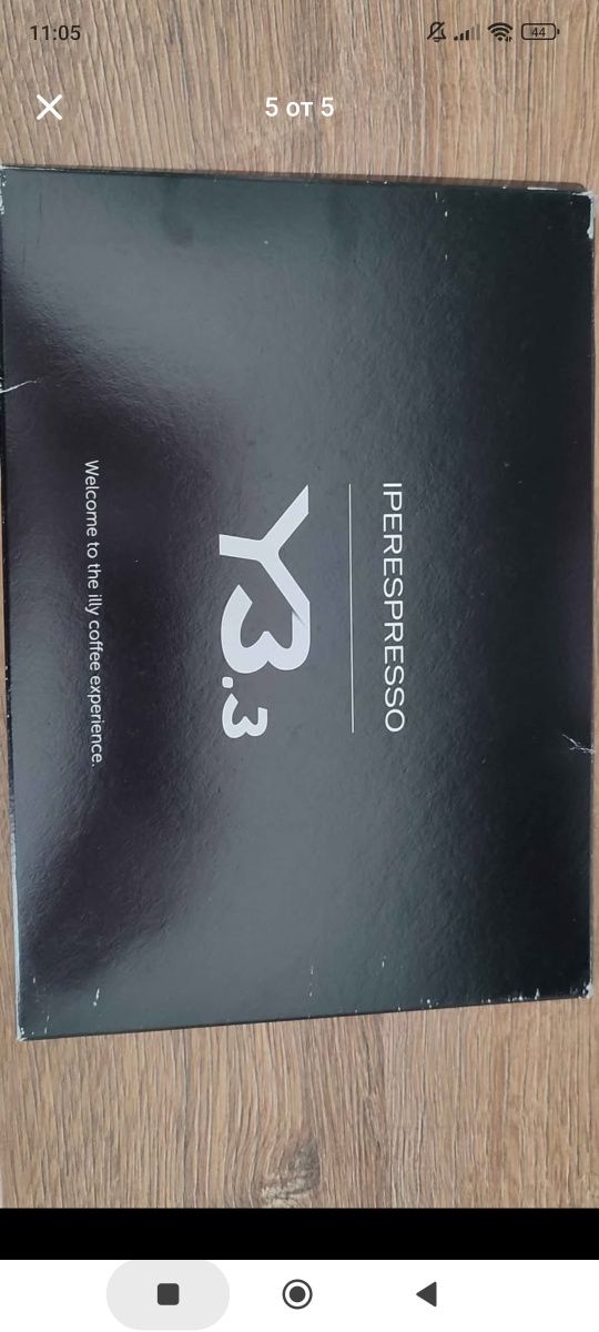 Кафемашина illy Y 3,3 Espresso & Coffee