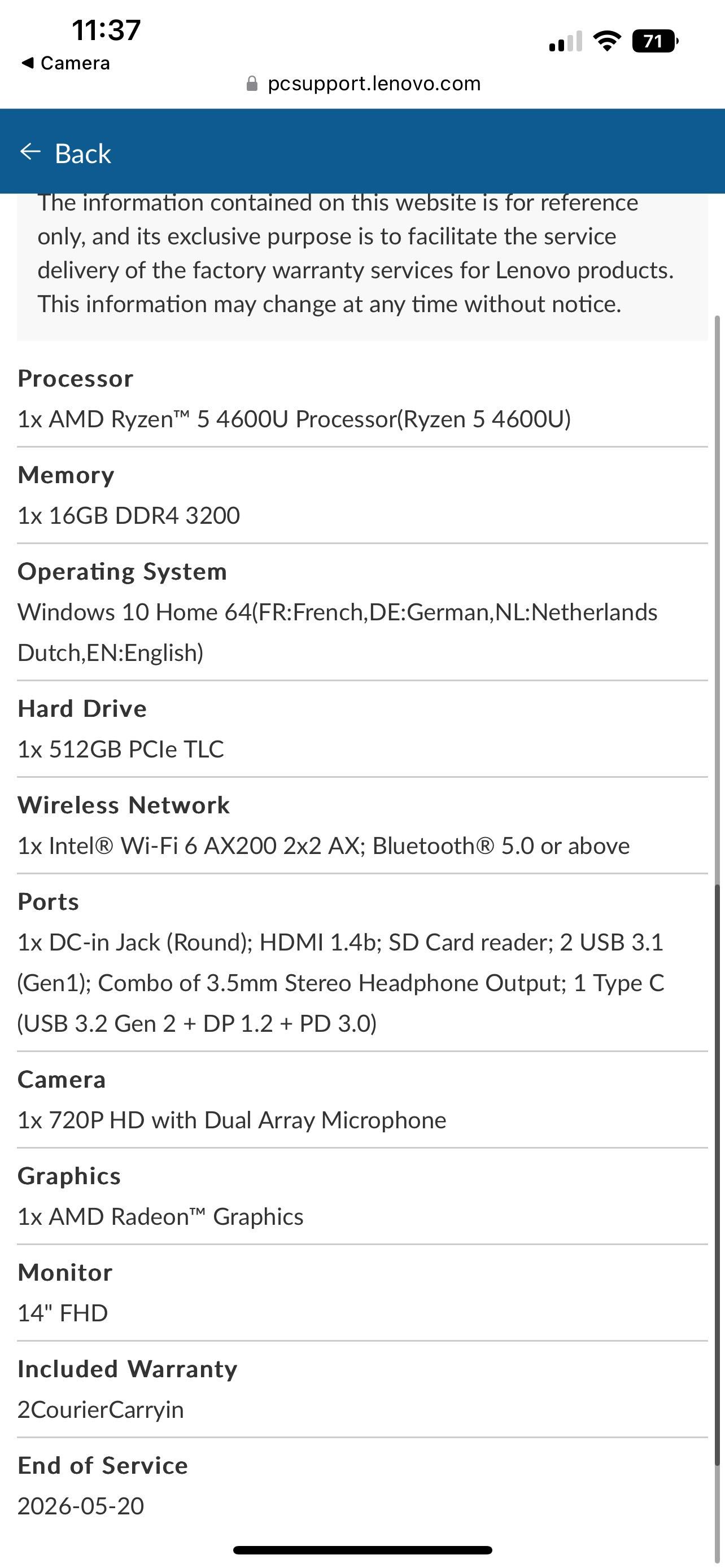 Лаптоп Lenovo Idea Pad 5