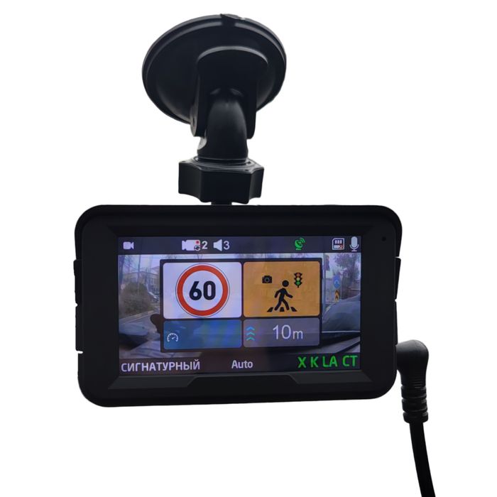 Видеорегистратор Karadar K328SG