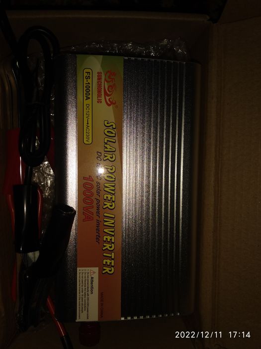 Инвертор преобразователь 500 v