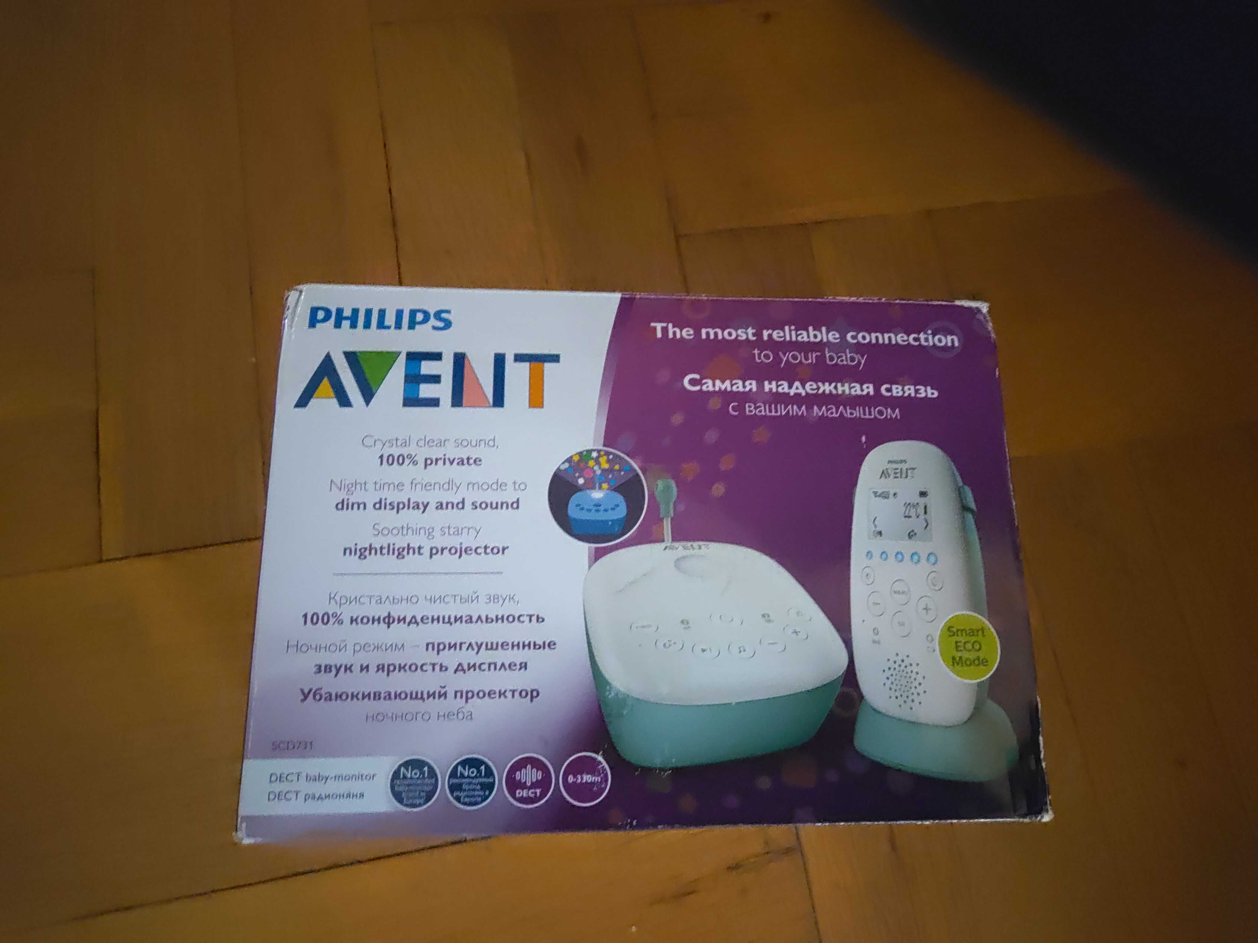 Продавам нов Бебефон Philips Avent