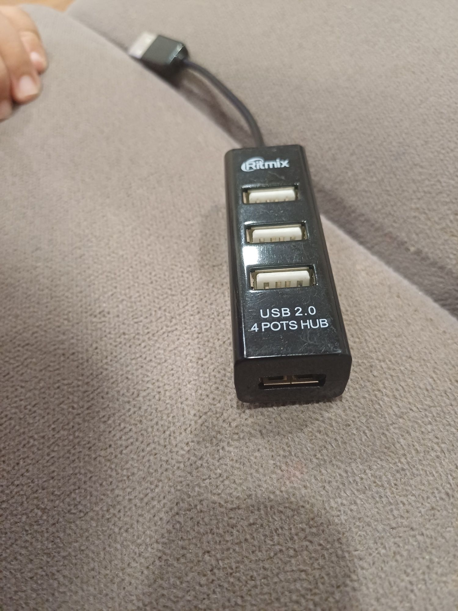 USB- хаб и удлинитель