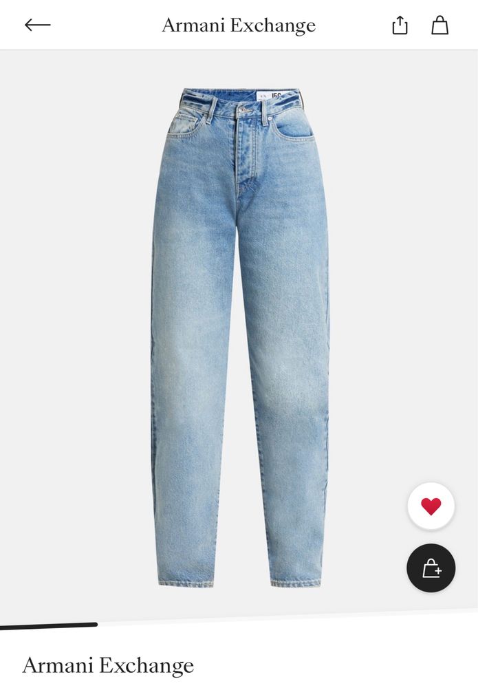 Дънки Armani Exchange