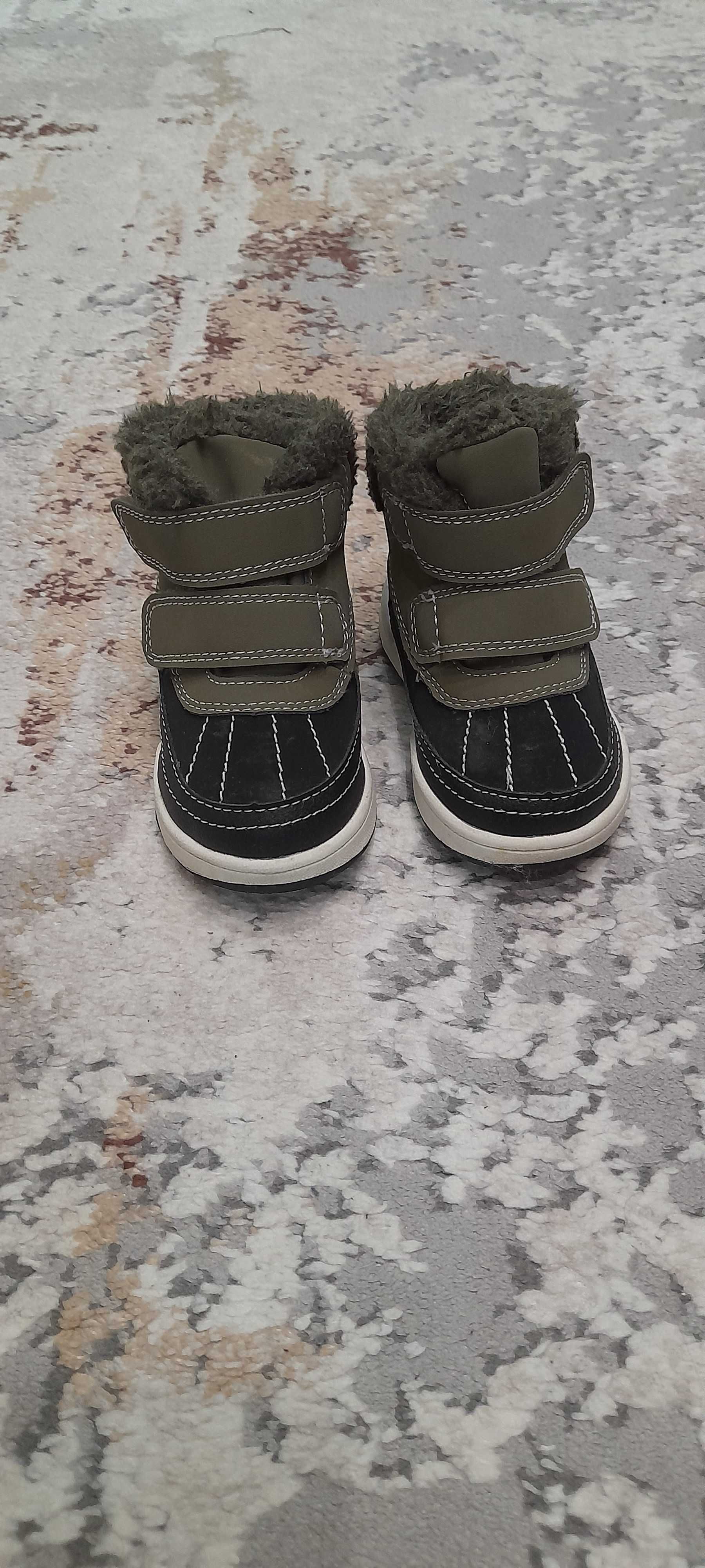 Бебешки обувки 19-21