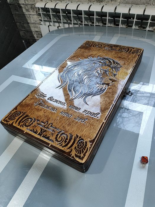 Нарды Лев в наличии