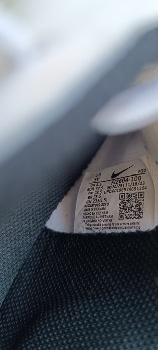 НАМАЛЕНИ!!! Стоножки Nike phantom 37.5 и бутони Декатлон 35