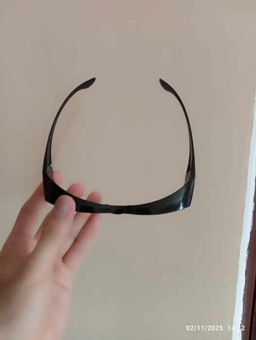 Chiroqlardan himoya koʻzoynagi