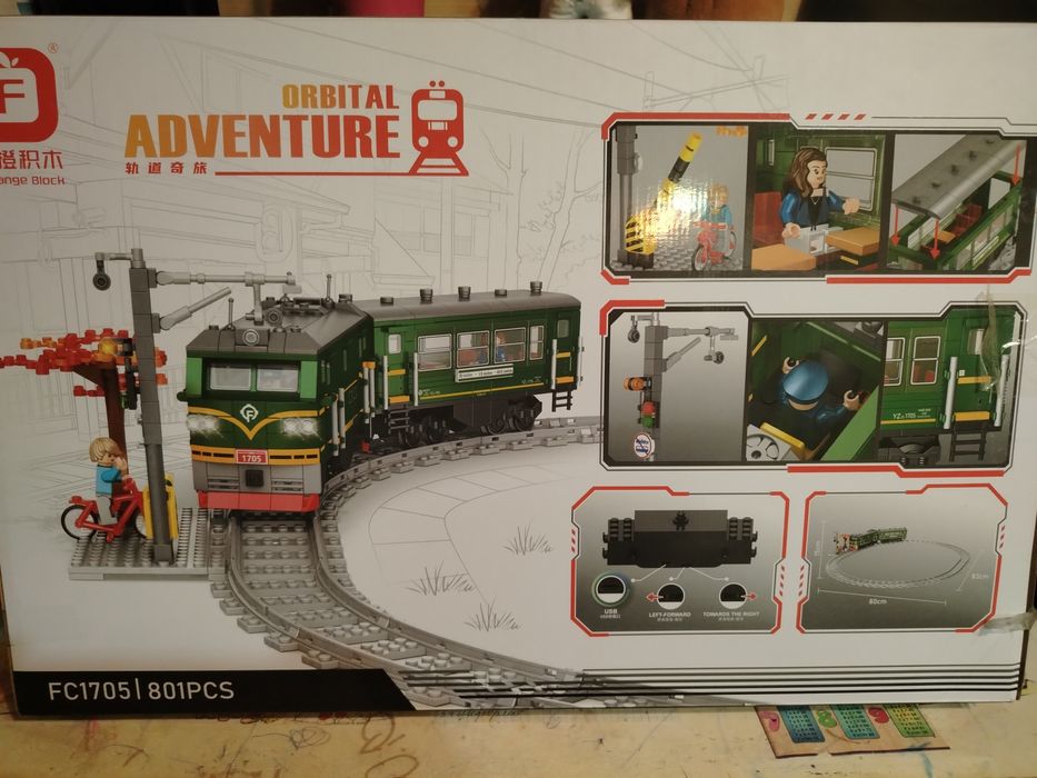 Конструктор с мотором ,железная дорога