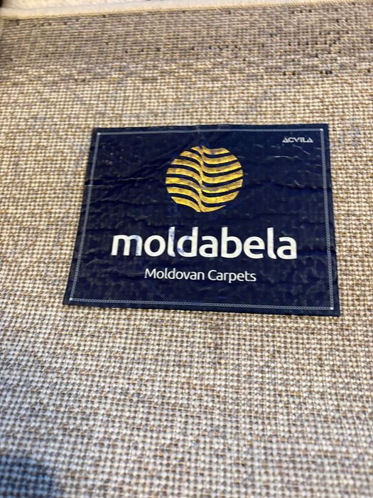 Килим 160х230 вълнен Moldabela