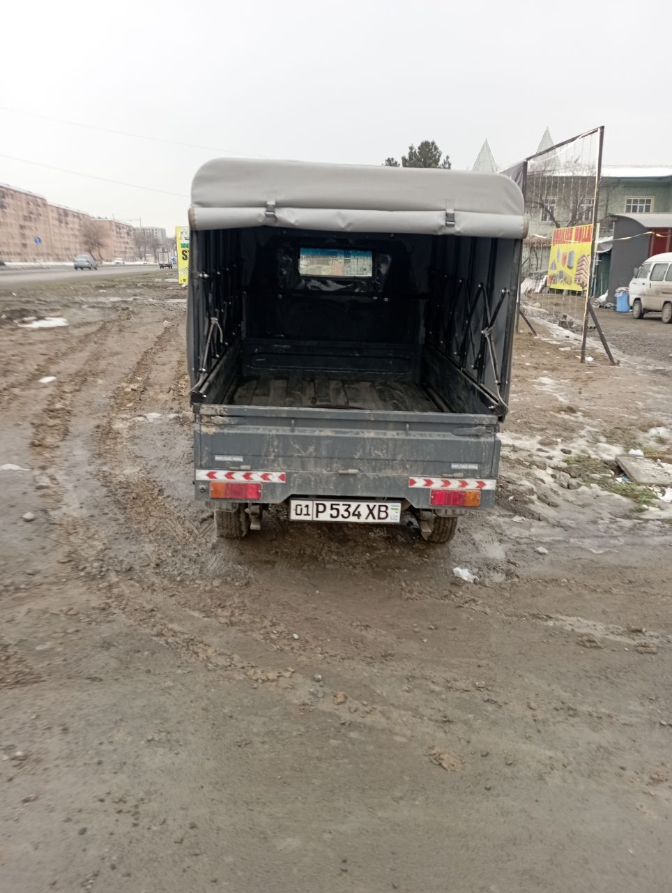 Вывоз мусoр на лабо