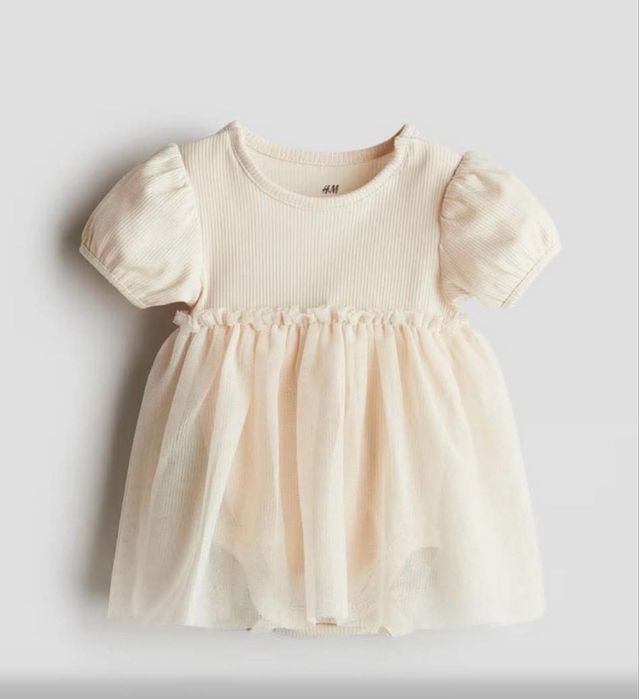 Hainute de bebe 6-9 luni