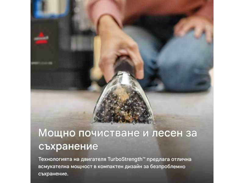 Перяща Прахосмукачка за Килими и Тапицерия Bissell SpotClean C5