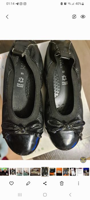 Балетки детские черные