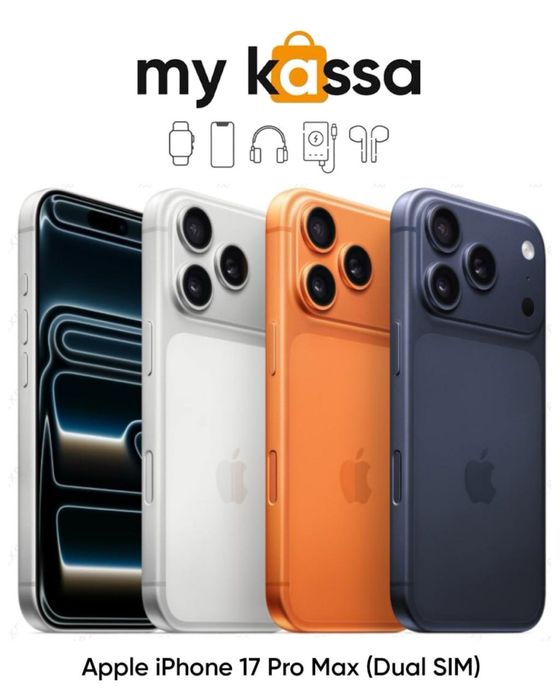 Новый •  Apple iPhone 17 Pro Max • Доставка