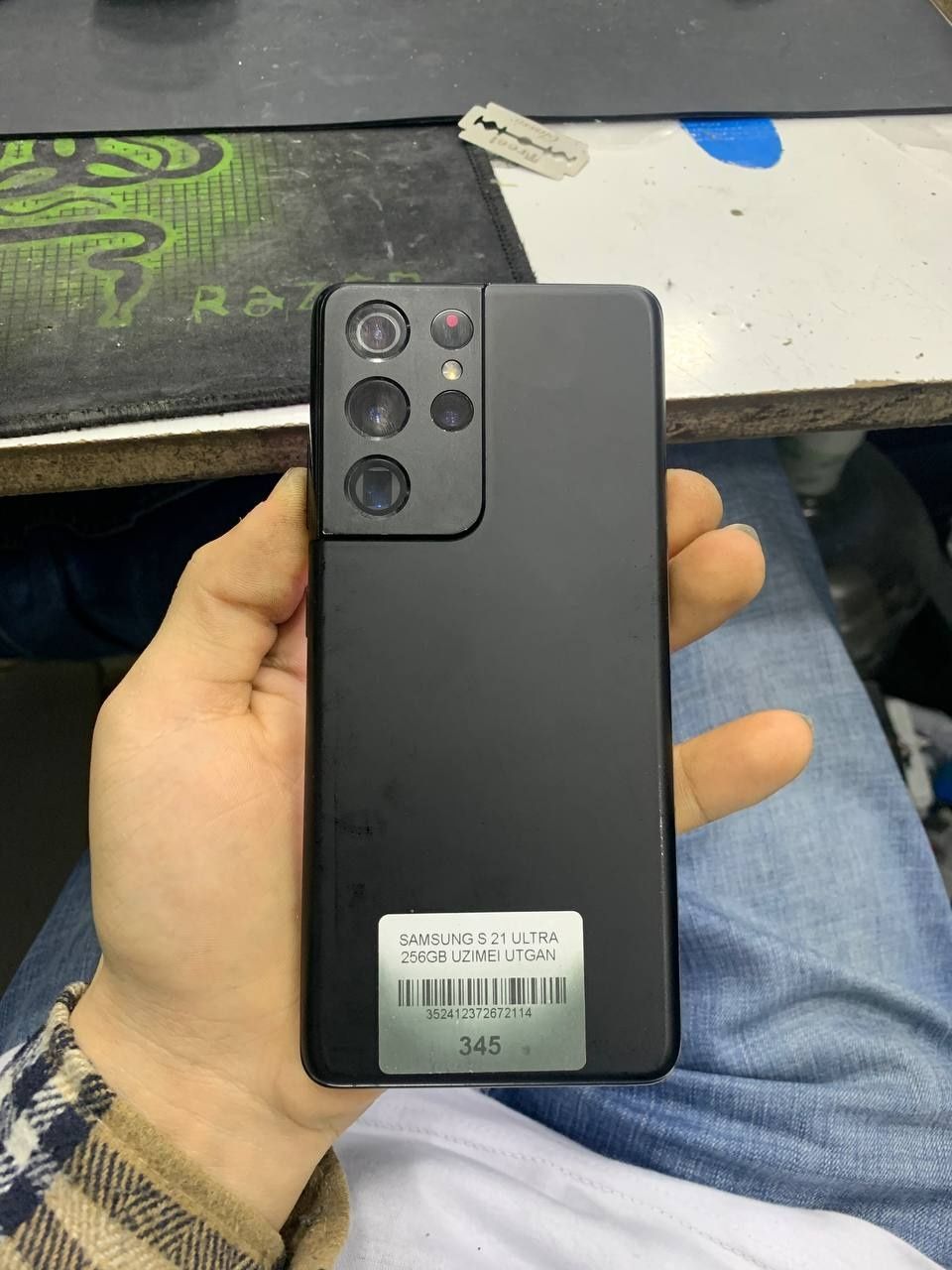 Samsung galaxy s21 ultra