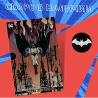 Комикс Бэтмен Batman на английском языке