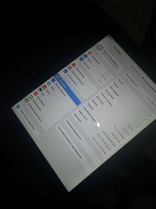 Ipad 4 16 gb wifi xolati ortacha