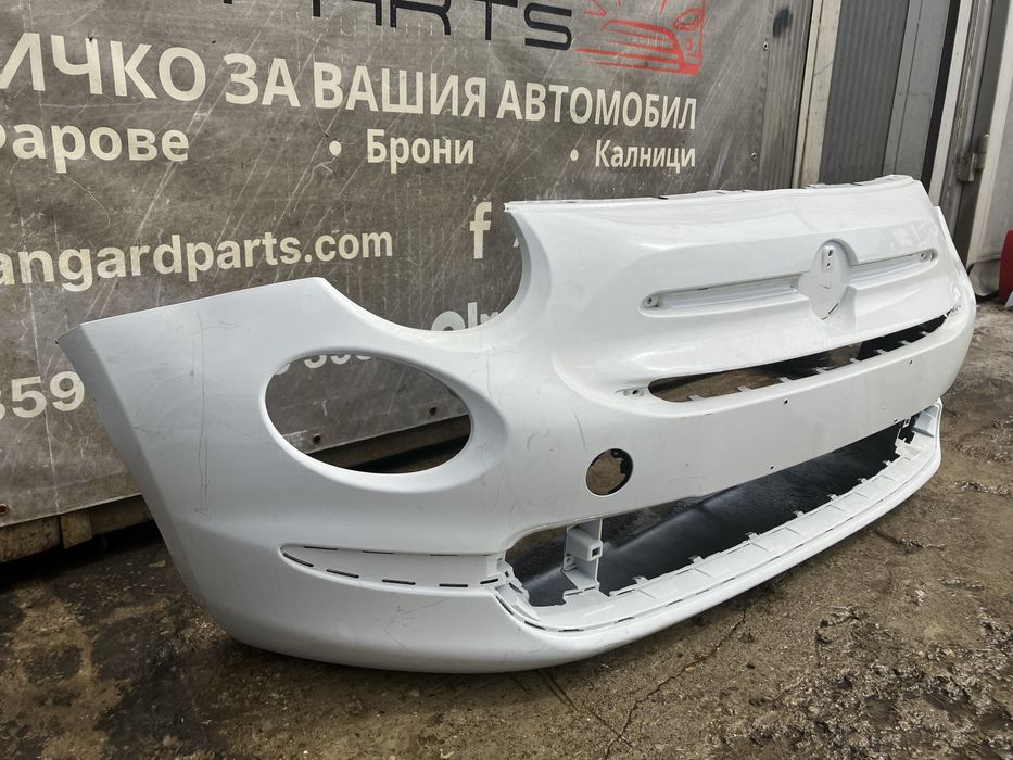 Предна броня за FIAT 500s