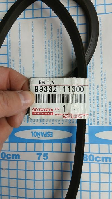 Ремень на Toyota. Belt, Timing 99332 на 11300