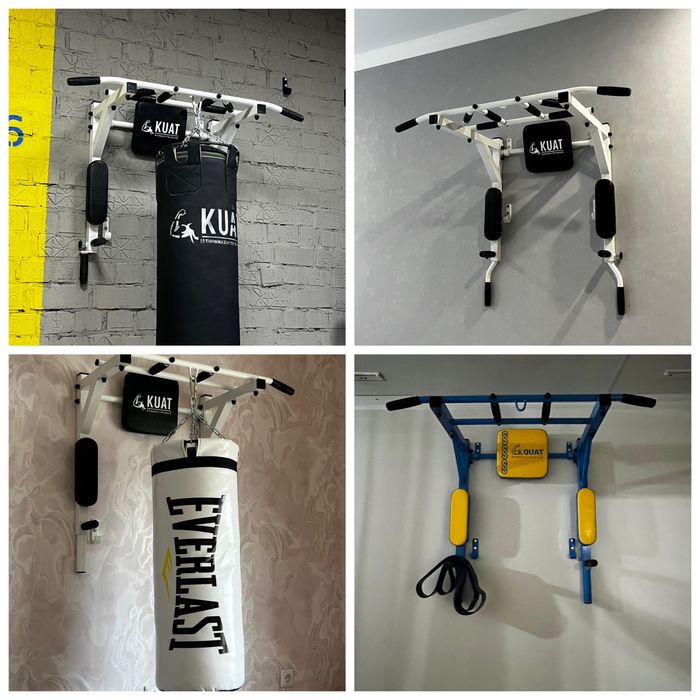 Турник 3 в 1 в Алматы