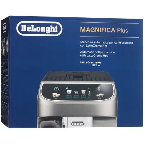 Kofemashina Delonghi DL ECAM320.70.TB