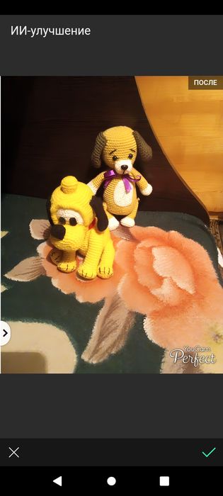 Вязанные игрушки Амигуруми для детей. детей 5-6лет собачки мишки.