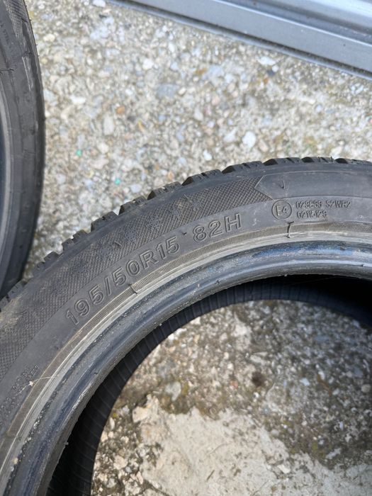 Зимни гуми 195/50/15