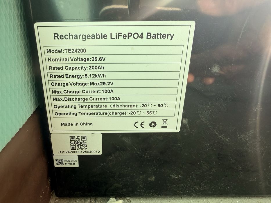 Lifepo4 25,6 волта 200Ah 5,2Wh