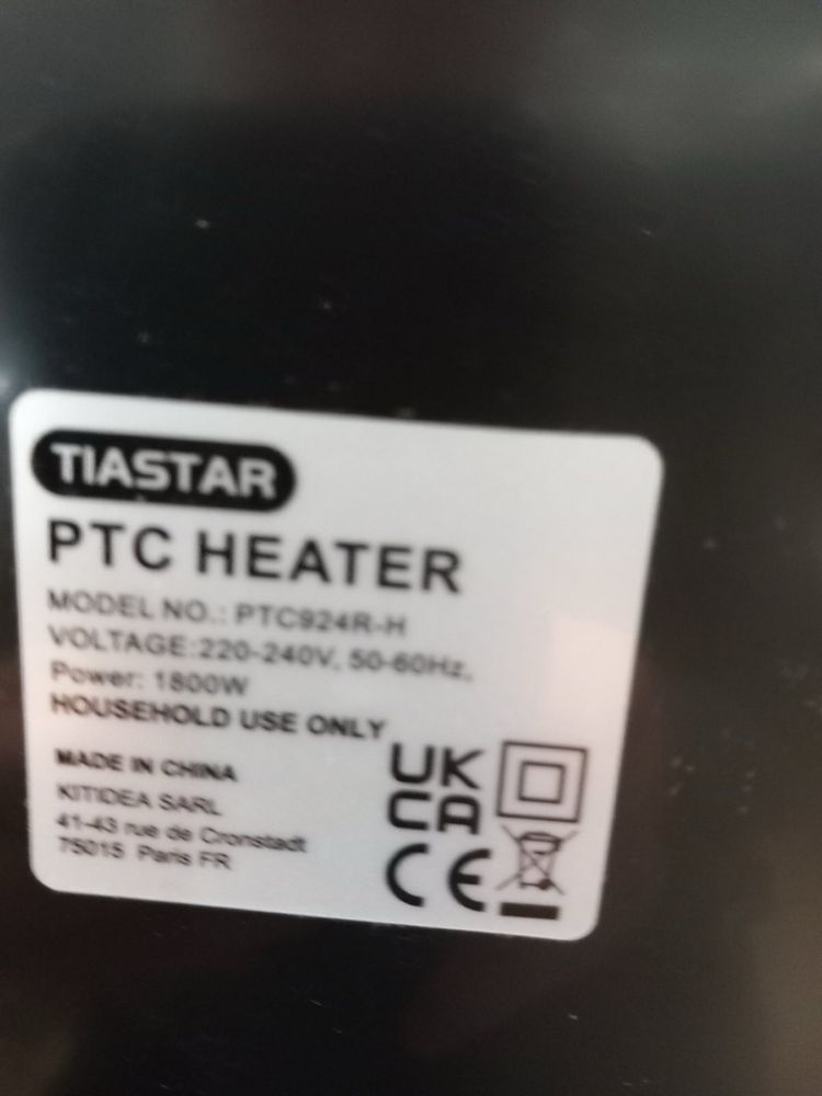 Нагревател за въздух Tiastar
